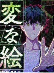 一路成年 徐锦江 徐菲 2019 综艺海报